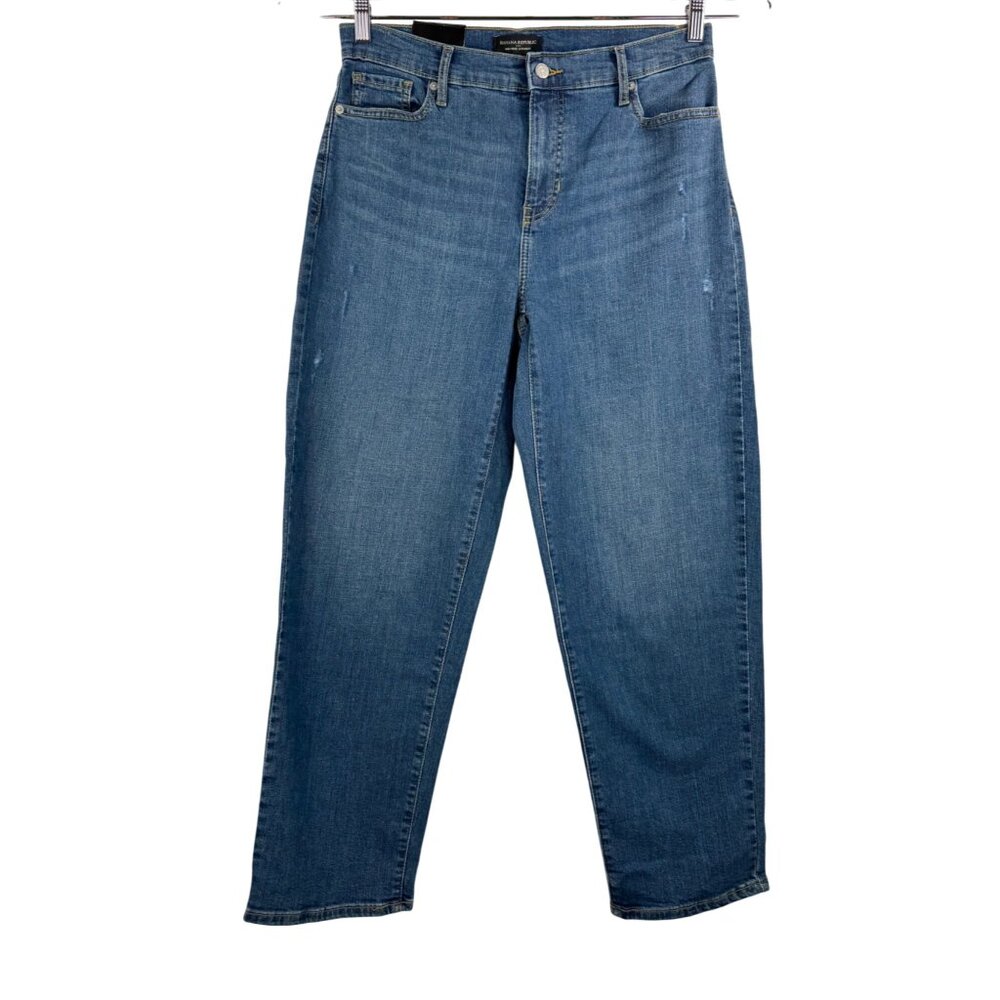 Banana republic high rise straight leg jeans 90s‎ retro classic sz 29